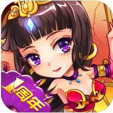 新三国无双 v1.5.5