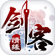 死神灵魂升温破解版 v1.0.5