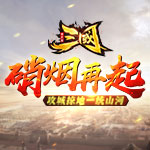 战姬乱三国 v1.5.5