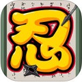 趴踢玩亲亲 v1.8.2