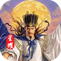 三国之马踏乱世 v1.6.0