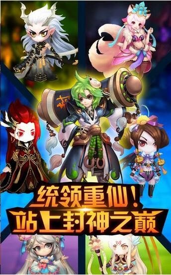 僵尸启示录x破解版