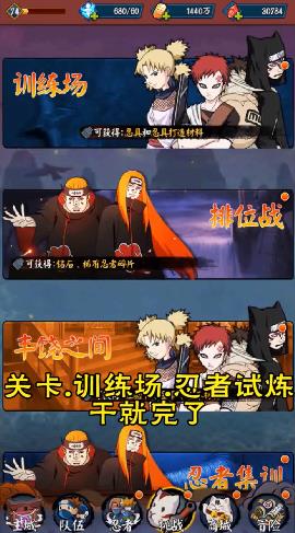 将魂三国果盘版