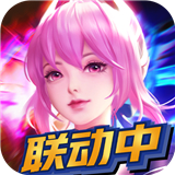 上古王冠特权版 v1.460.091601