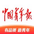 中国青年报官方最新app