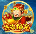 发发捕鱼破解版 v1.0 