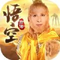 山海降魔录官方版 v2.3.32