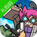 free8686香肠派对 v11.70