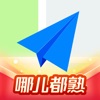 李思思导航语音包高德地图 v11.10.0.2694