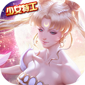 万物可射商城版 v1.9.9