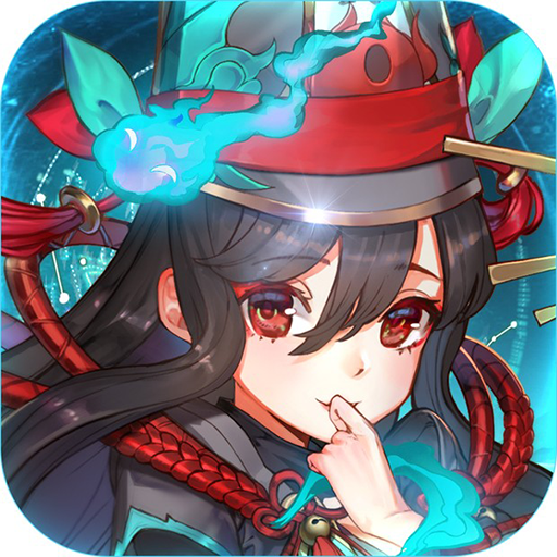 老戴三国志手游 v1.9.2