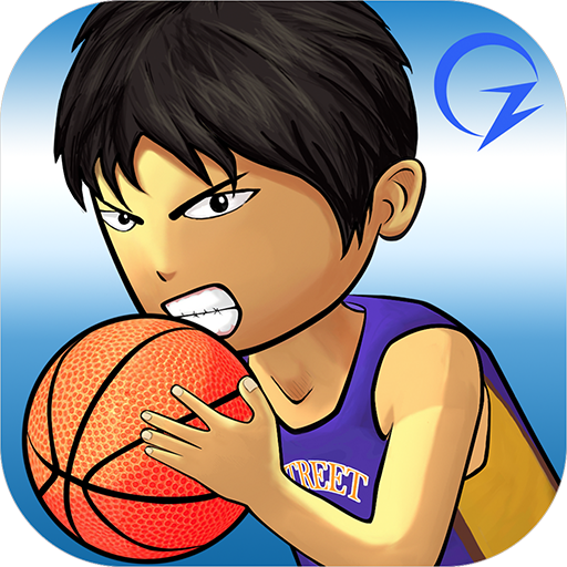 2v2篮球超神赛手游 v1.9.6