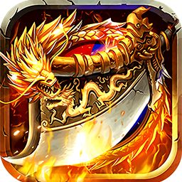 龙骑战歌破解版 v1.0 