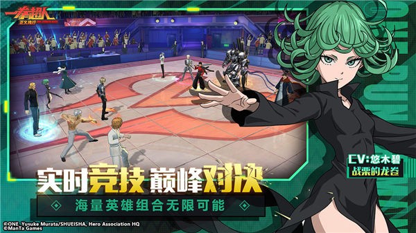 三国萌将内购版