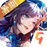 怒焰三国杀内测版 v3.4.9