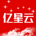 亿星云优选app v1.5.5