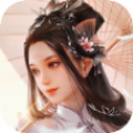 天仙缘起 v1.4.9