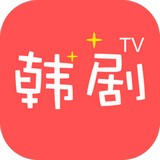 韩剧tv网 v5.8.7