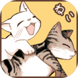 猫占卜:来自猫猫的启示 v1.5.1