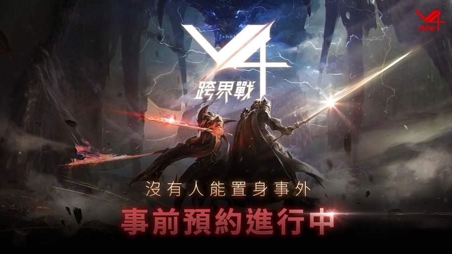 萌消乐西游破解版