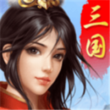 跨越千年九游版 v1.0.0