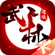 荣耀崛起单机版 v1.6.6