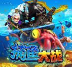 捕鱼大战3 v3.0.6 