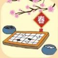 迎春五子棋大招版 v1.5.9