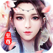 仙界神王 v1.5.8