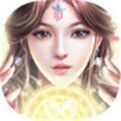 灵域修仙之太古狂魔 v1.0.2