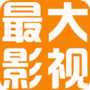 最大影视app 纯净版 1.0