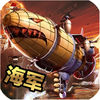 星际争霸英雄传说星耀版 v1.9.2