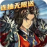 闪击骑士团最新版 v1.2.0