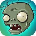 pvz 手机版 Beta 0.25