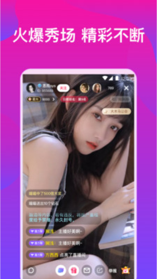 蛋壳视频app 新版本