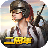 终结战场官方版 v1.400006.341733