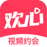 欢心直播交友2021 v1.3.1