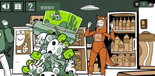 意想不到的操作游戏