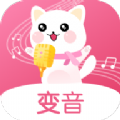 漫漫变音app v1.9.1