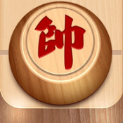 中国象棋对弈 v1.4.5