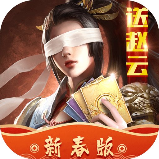 战刻night blood v1.5.3