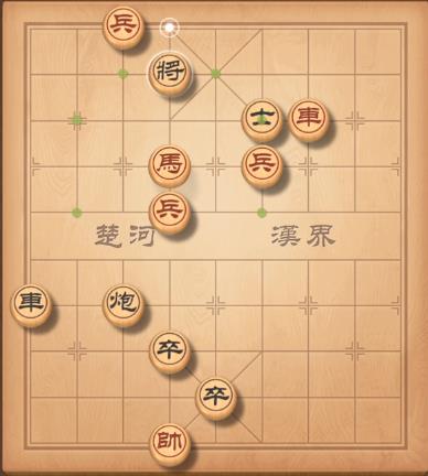 天天象棋残局挑战252期破解方法 252关残局挑战通关攻略[视频][多图]