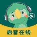 启音在线app免费版