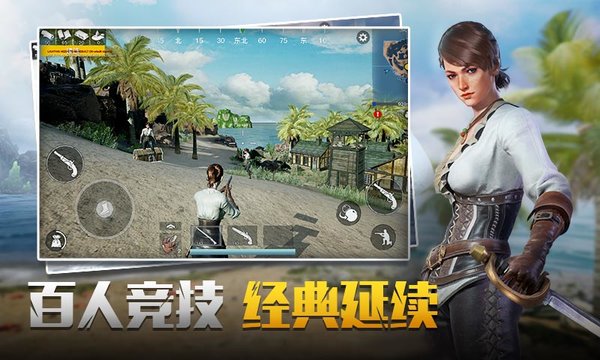 小小弓箭手免费版