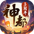 神都夜行录魅族版本  v1.0.80