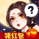 弹跳女王红包版 v1.7.3