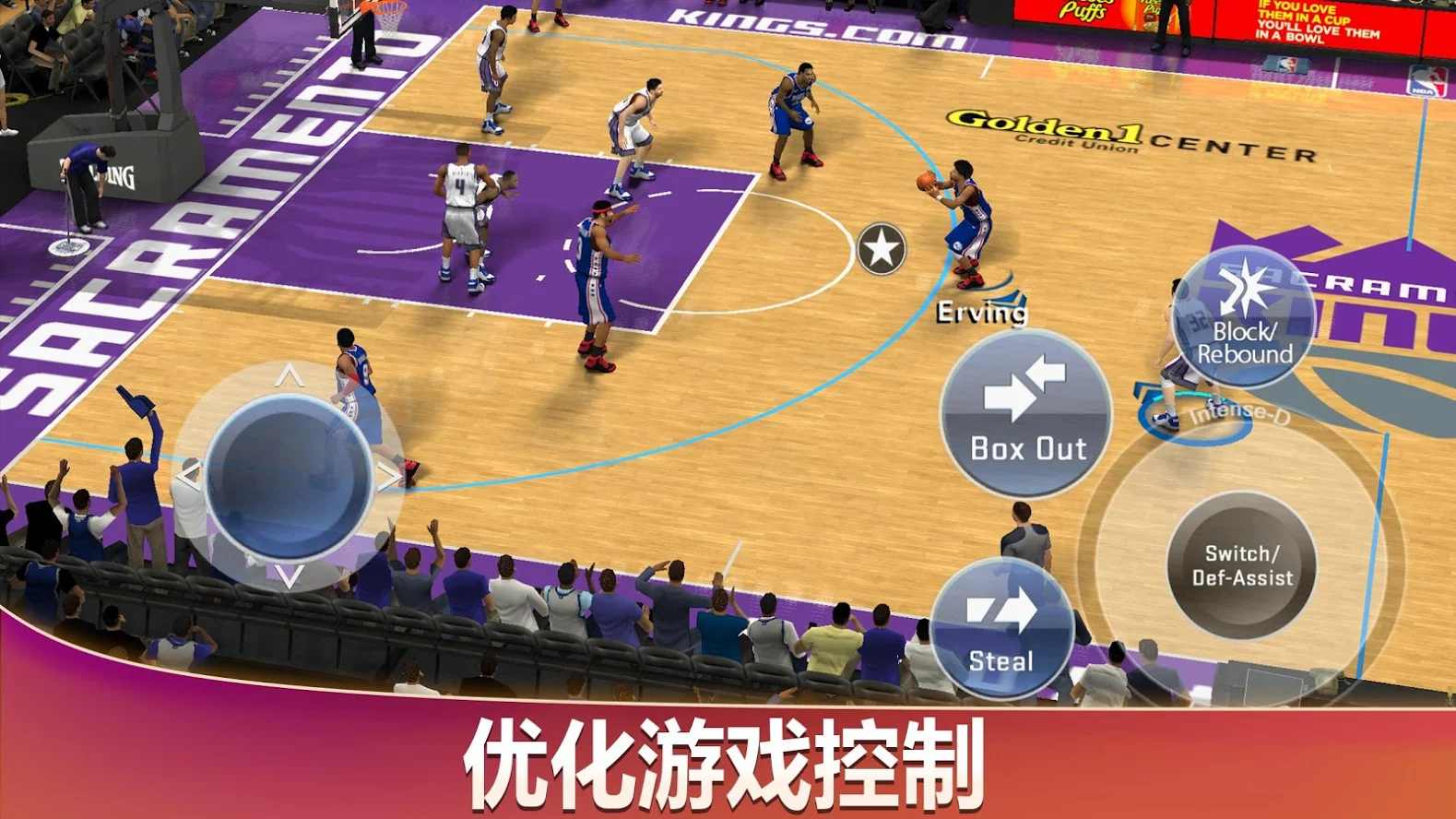 nba 2k20 无限金币版