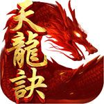 我在江湖之山海奇闻录 v1.5.1