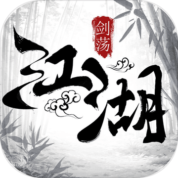 百战龙魂 v1.6.6