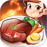 模拟美食小店 v1.4.8